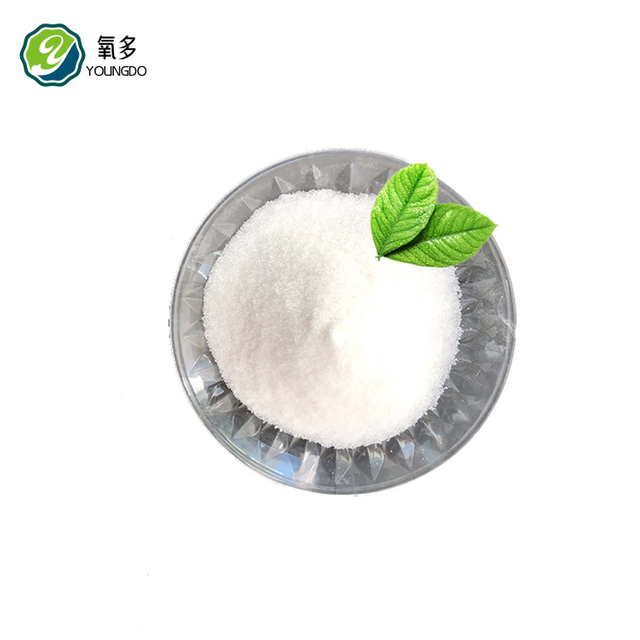 Betaine HCL
