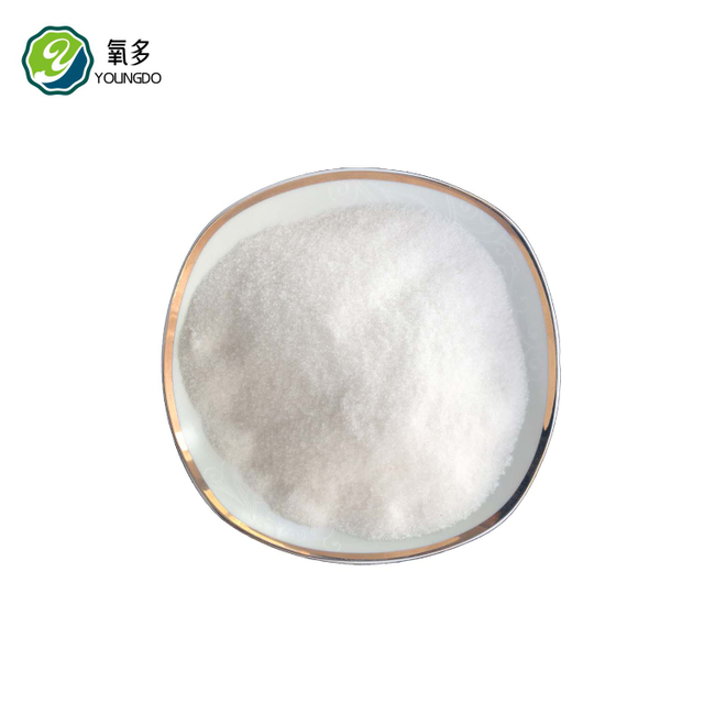 Betaine HCL